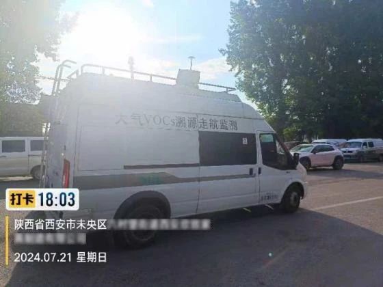 皇冠体育大气污染防治走航监测车.jpg